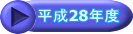 �}�_�C���͋� 