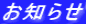 ���m�点 